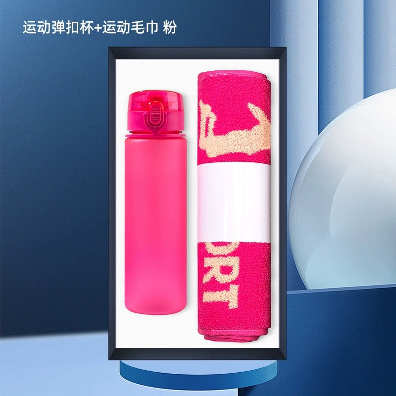 Sports Water Bottles Set