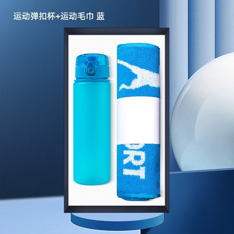 Sports Water Bottles Set